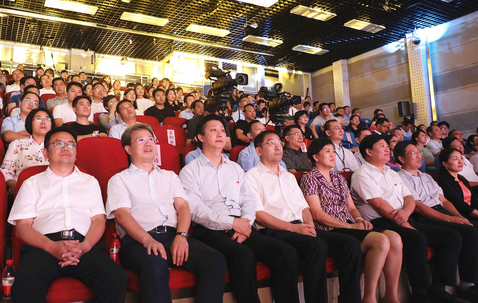 ԥΪ2018֣ʦ䷢Ļů